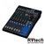 Yamaha MG10XUF Микшерный пульт, Купить Yamaha MG10XUF Микшерный пульт в магазине РадиоВидео.рф, Микшерные пульты аналоговые