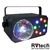 XLine Light DISCO STAR Светодиодный прибор, Купить XLine Light DISCO STAR Светодиодный прибор в магазине РадиоВидео.рф, Световые эффекты