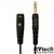 Planet Waves PW-EXT-HD-10 Кабельный удлинитель для наушников, Купить Planet Waves PW-EXT-HD-10 Кабельный удлинитель для наушников в магазине РадиоВидео.рф, Cпециальные кабели Planet Waves PW-EXT-HD-10 Кабельный удлинитель для наушников, Купить Planet Waves PW-EXT-HD-10 Кабельный удлинитель для наушников в магазине РадиоВидео.рф, Cпециальные кабели