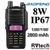 Рация Baofeng UV-9R Plus купить в Новосибирске, Купить Рация Baofeng UV-9R Plus купить в Новосибирске в магазине РадиоВидео.рф, Рации Baofeng Рация Baofeng UV-9R Plus купить в Новосибирске, Купить Рация Baofeng UV-9R Plus купить в Новосибирске в магазине РадиоВидео.рф, Рации Baofeng