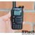 Рация Quansheng UV-K5 прошивка, обзор, программа (Квашенг УВ 5 К), Купить Рация Quansheng UV-K5 прошивка, обзор, программа (Квашенг УВ 5 К) в магазине РадиоВидео.рф, Рации Quansheng (Китай)