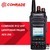Рация Comrade R12 UHF DMR цифровая Шифрование AES 256 Купить в Новосибирске., Купить Рация Comrade R12 UHF DMR цифровая Шифрование AES 256 Купить в Новосибирске. в магазине РадиоВидео.рф, Рации Comrade