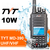 Рация TYT MD-390 DMR 10W AES 256 Цифровая, Влагозащита IP67,, Купить Рация TYT MD-390 DMR 10W AES 256 Цифровая, Влагозащита IP67, в магазине РадиоВидео.рф, Рации TYT (Китай)