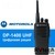 Рация Motorola DP 1400 UHF ЦИФРОВАЯ DMR. Купить в Новосибирске, Купить Рация Motorola DP 1400 UHF ЦИФРОВАЯ DMR. Купить в Новосибирске в магазине РадиоВидео.рф, Рации Motorola TLKR, DP (USA)