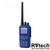 Портативная взрывозащищённая радиостанция ТЕРЕК РК-4312 EX VHF (DMR, IP68, ATEX) в Новосибирске, Купить Портативная взрывозащищённая радиостанция ТЕРЕК РК-4312 EX VHF (DMR, IP68, ATEX) в Новосибирске в магазине РадиоВидео.рф,  Рации Терек