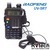Baofeng UV-5RT - Двухдиапазонная рация UHF/VHF, Купить Baofeng UV-5RT - Двухдиапазонная рация UHF/VHF в магазине РадиоВидео.рф, Рации Baofeng