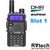 Рация Baofeng DM-5R (Slot 1) Dual Band 2018 (Прошивка, как у Плюс версии ), Купить Рация Baofeng DM-5R (Slot 1) Dual Band 2018 (Прошивка, как у Плюс версии ) в магазине РадиоВидео.рф, Рации Baofeng