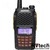 Рации Baofeng UV-6R 5W, 1800 mAh, UHF/VHF, Купить Рации Baofeng UV-6R 5W, 1800 mAh, UHF/VHF в магазине РадиоВидео.рф, Рации Baofeng