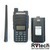 Baofeng DM-1801, Купить Baofeng DM-1801 в магазине РадиоВидео.рф, Рации Baofeng