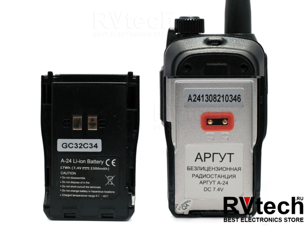 Рация Аргут А24 New