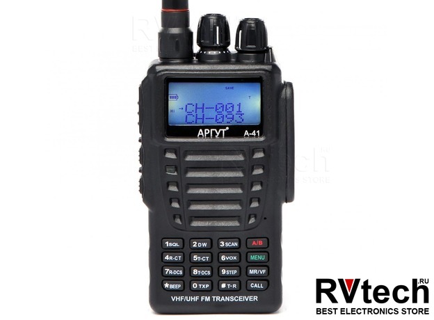 Аргут А41. UHF/VHF двухдиапазонная