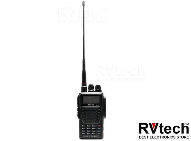 Аргут А41. UHF/VHF двухдиапазонная