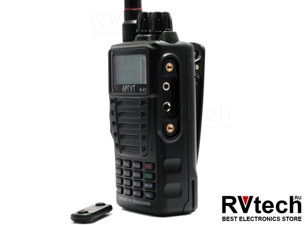 Аргут А41. UHF/VHF двухдиапазонная