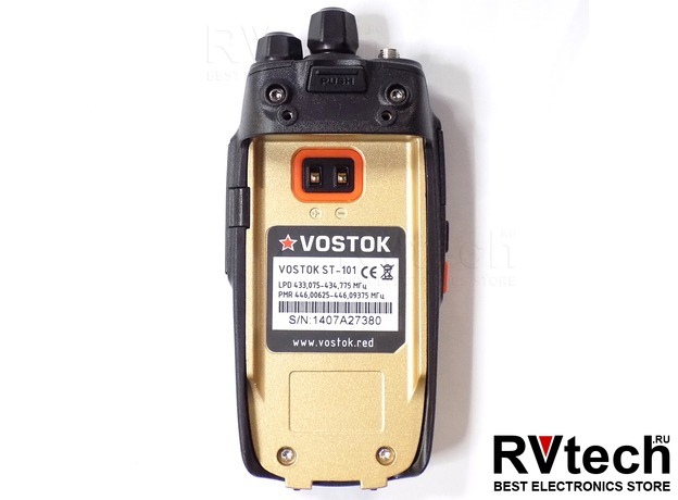 Vostok ST-101 - Рация LPD/PMR диапазона