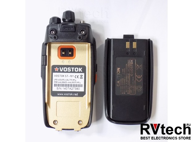 Vostok ST-101 - Рация LPD/PMR диапазона