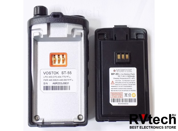 Vostok ST-55 - Рация LPD/PMR диапазона