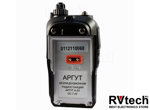 Рация Аргут А23 New