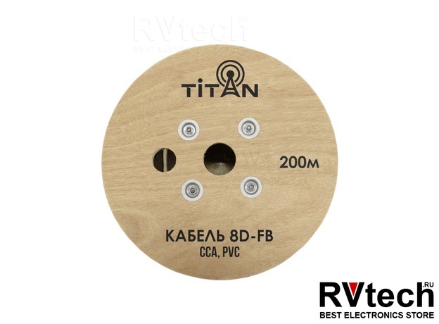 Кабель VEGATEL 8D-FB (Titan, черный), Купить Кабель VEGATEL 8D-FB (Titan, черный) в магазине РадиоВидео.рф, Кабель коаксиальный и фидерный