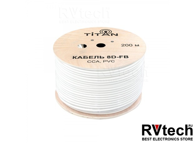 Кабель VEGATEL 8D-FB (Titan, белый), Купить Кабель VEGATEL 8D-FB (Titan, белый) в магазине РадиоВидео.рф, Кабель коаксиальный и фидерный