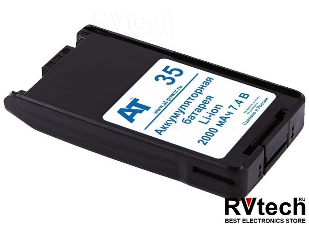 Аккумулятор AT 57 (Li-ion, 7.4В, 2000мАч), Купить Аккумулятор AT 57 (Li-ion, 7.4В, 2000мАч) в магазине РадиоВидео.рф, KENWOOD