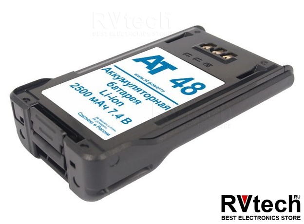 Аккумулятор AT 48 (Li-ion, 7.4В, 3200мАч), Купить Аккумулятор AT 48 (Li-ion, 7.4В, 3200мАч) в магазине РадиоВидео.рф, KENWOOD