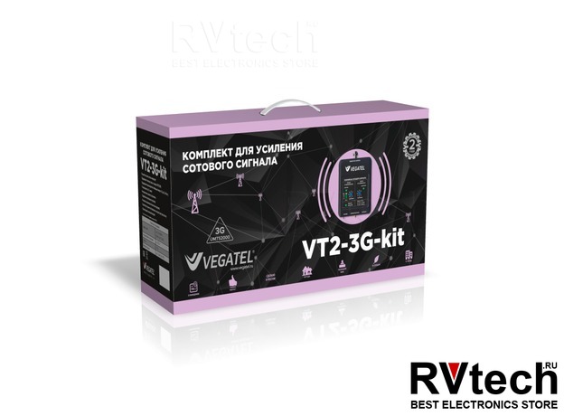 Комплект VEGATEL VT2-3G-kit (LED), Купить Комплект VEGATEL VT2-3G-kit (LED) в магазине РадиоВидео.рф, Комплекты для усиления сотовой связи