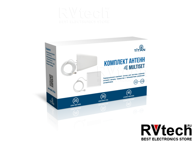 Комплект антенн Titan MultiSet, Купить Комплект антенн Titan MultiSet в магазине РадиоВидео.рф, Комнатные антенны