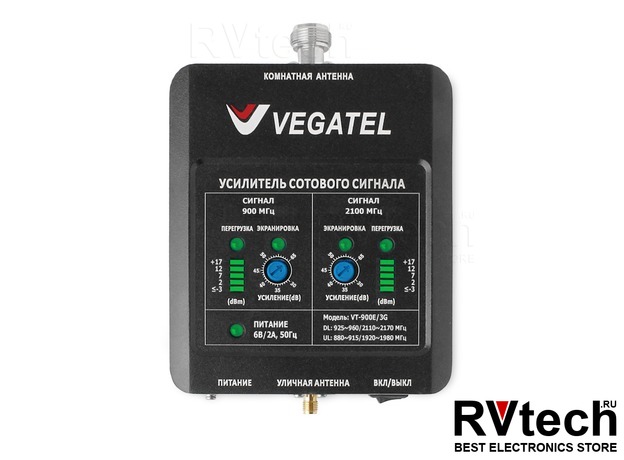 Комплект VEGATEL VT-900E/3G-kit (LED), Купить Комплект VEGATEL VT-900E/3G-kit (LED) в магазине РадиоВидео.рф, Комплекты для усиления сотовой связи