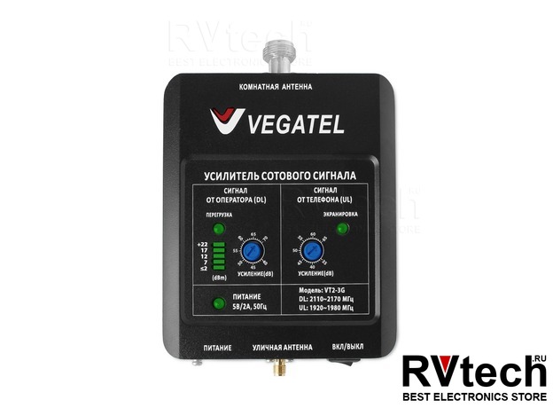 Комплект VEGATEL VT2-3G-kit (LED), Купить Комплект VEGATEL VT2-3G-kit (LED) в магазине РадиоВидео.рф, Комплекты для усиления сотовой связи