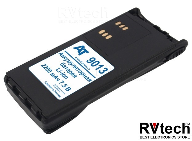 Аккумулятор AT 9013 (Li-ion, 7.5В, 2200мАч), Купить Аккумулятор AT 9013 (Li-ion, 7.5В, 2200мАч) в магазине РадиоВидео.рф, MOTOROLA