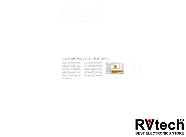 SE Audiotechnik M-F3A Активная двухполосная акустическая система, Купить SE Audiotechnik M-F3A Активная двухполосная акустическая система в магазине РадиоВидео.рф, Акустические системы активные