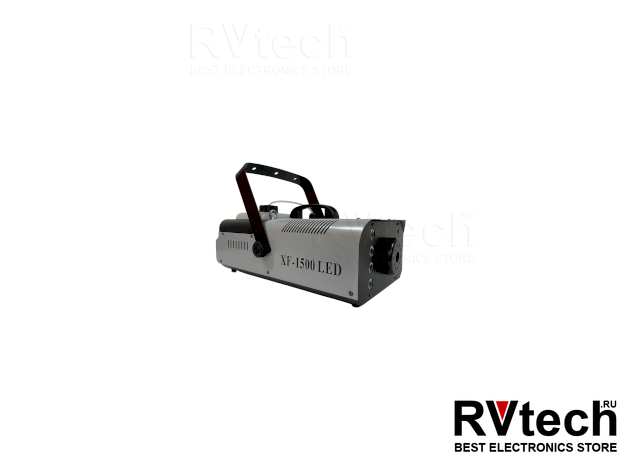 XLine Light XF-1500 LED Генератор дыма, Купить XLine Light XF-1500 LED Генератор дыма в магазине РадиоВидео.рф, Генераторы эффектов