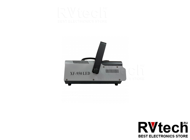 XLine Light XF-950 LED Генератор дыма, Купить XLine Light XF-950 LED Генератор дыма в магазине РадиоВидео.рф, Генераторы эффектов