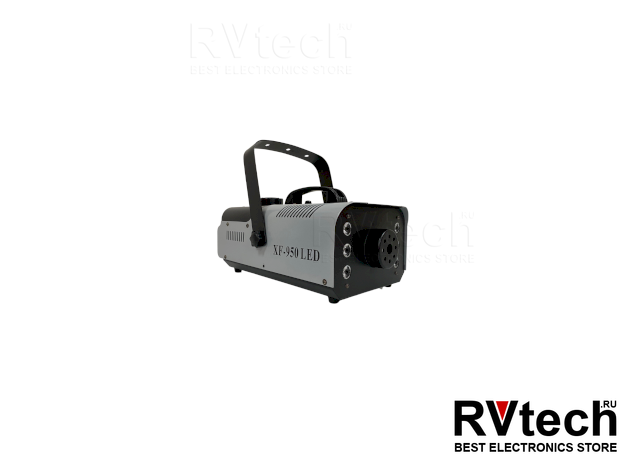XLine Light XF-950 LED Генератор дыма, Купить XLine Light XF-950 LED Генератор дыма в магазине РадиоВидео.рф, Генераторы эффектов