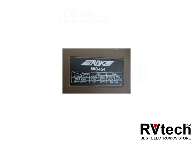 ABK WS-454 Звуковая колонна всепогодная, Купить ABK WS-454 Звуковая колонна всепогодная в магазине РадиоВидео.рф, Звуковые колонны