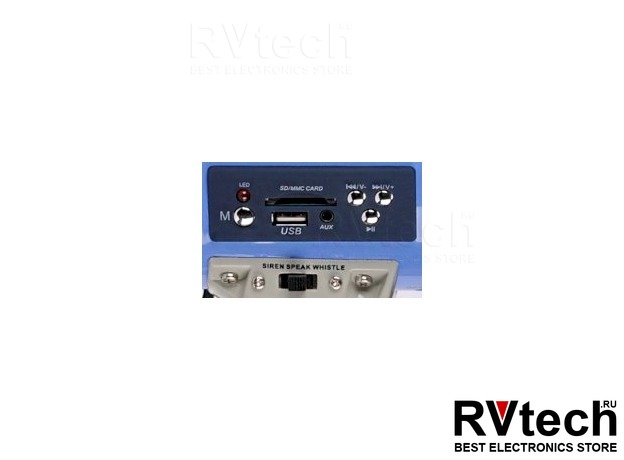 SVS Audiotechnik MG-25 Мегафон со съёмным микрофоном, Купить SVS Audiotechnik MG-25 Мегафон со съёмным микрофоном в магазине РадиоВидео.рф, Мегафоны