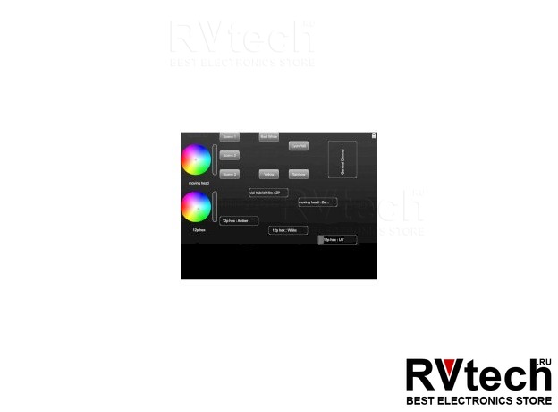 ADJ MyDMX 3.0 Программное обеспечение, Купить ADJ MyDMX 3.0 Программное обеспечение в магазине РадиоВидео.рф, Программы управления