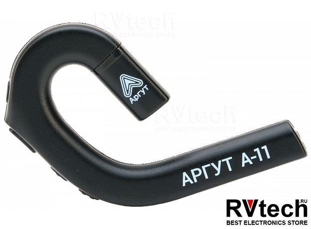 Рация Аргут А-11 с Bluetooth гарнитурой 11км, Купить Рация Аргут А-11 с Bluetooth гарнитурой 11км в магазине РадиоВидео.рф, Рации Аргут