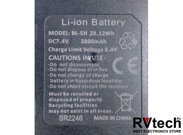 АКБ для Рации Baofeng UV-5R 3800mAh, Купить АКБ для Рации Baofeng UV-5R 3800mAh в магазине РадиоВидео.рф, Аккумуляторы Baofeng АКБ для Рации Baofeng UV-5R 3800mAh, Купить АКБ для Рации Baofeng UV-5R 3800mAh в магазине РадиоВидео.рф, Аккумуляторы Baofeng