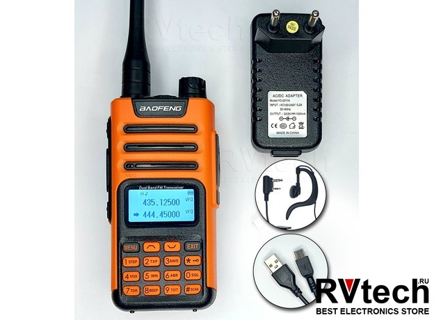 Рации Baofeng UV-13 PRO Высокая мощность 8Вт, Зарядка Type-C, Купить Рации Baofeng UV-13 PRO Высокая мощность 8Вт, Зарядка Type-C в магазине РадиоВидео.рф, Рации Baofeng Рации Baofeng UV-13 PRO Высокая мощность 8Вт, Зарядка Type-C, Купить Рации Baofeng UV-13 PRO Высокая мощность 8Вт, Зарядка Type-C в магазине РадиоВидео.рф, Рации Baofeng