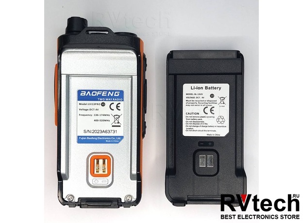 Рации Baofeng UV-13 PRO Высокая мощность 8Вт, Зарядка Type-C, Купить Рации Baofeng UV-13 PRO Высокая мощность 8Вт, Зарядка Type-C в магазине РадиоВидео.рф, Рации Baofeng Рации Baofeng UV-13 PRO Высокая мощность 8Вт, Зарядка Type-C, Купить Рации Baofeng UV-13 PRO Высокая мощность 8Вт, Зарядка Type-C в магазине РадиоВидео.рф, Рации Baofeng