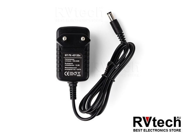 Портативная взрывозащищённая радиостанция ТЕРЕК РК-4312 EX UHF (DMR, IP68, ATEX) в Новосибирске, Купить Портативная взрывозащищённая радиостанция ТЕРЕК РК-4312 EX UHF (DMR, IP68, ATEX) в Новосибирске в магазине РадиоВидео.рф,  Рации Терек