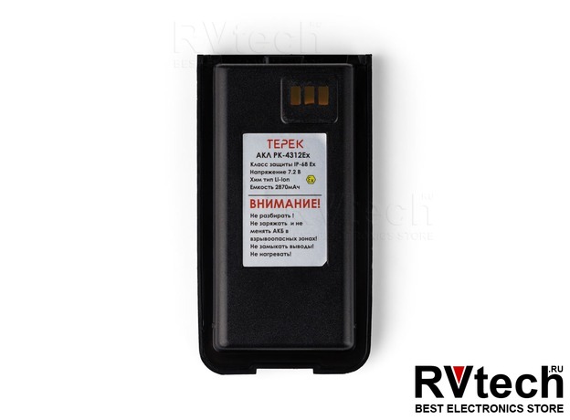 Портативная взрывозащищённая радиостанция ТЕРЕК РК-4312 EX UHF (DMR, IP68, ATEX) в Новосибирске, Купить Портативная взрывозащищённая радиостанция ТЕРЕК РК-4312 EX UHF (DMR, IP68, ATEX) в Новосибирске в магазине РадиоВидео.рф,  Рации Терек