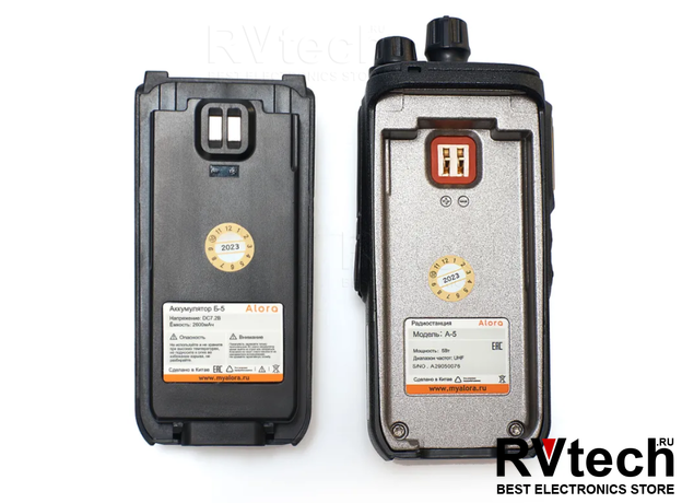Портативная радиостанция Алора А5, Купить Портативная радиостанция Алора А5 в магазине РадиоВидео.рф, Рации Алора
