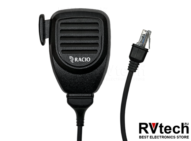 Автомобильная радиостанция Racio R2200 UHF 40 Вт, 200 каналов (Новосибирск), Купить Автомобильная радиостанция Racio R2200 UHF 40 Вт, 200 каналов (Новосибирск) в магазине РадиоВидео.рф, Рации Racio