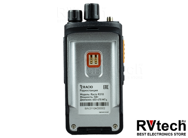Портативная радиостанция Racio R310 UHF 5 Вт, 3000 мАч (Новосибирск), Купить Портативная радиостанция Racio R310 UHF 5 Вт, 3000 мАч (Новосибирск) в магазине РадиоВидео.рф, Рации Racio
