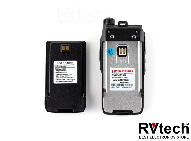 Портативная двухдиапазонная радиостанция ТЕРЕК РК-222 (VHF/UHF, 256 каналов) в Новосибирске, Купить Портативная двухдиапазонная радиостанция ТЕРЕК РК-222 (VHF/UHF, 256 каналов) в Новосибирске в магазине РадиоВидео.рф,  Рации Терек