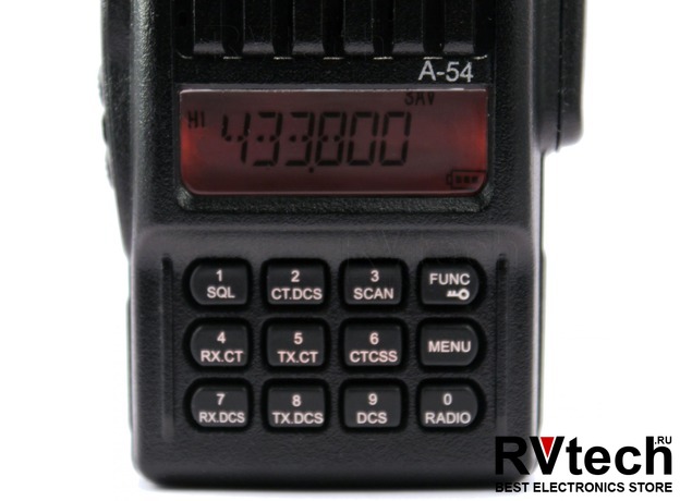 Аргут А-54 - Без лицензионная радиостанция