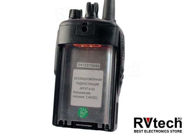 Аргут А-54 - Без лицензионная радиостанция