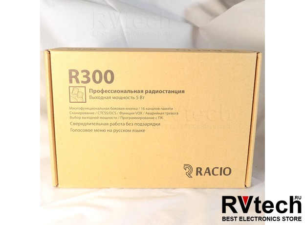 Рация Racio R300